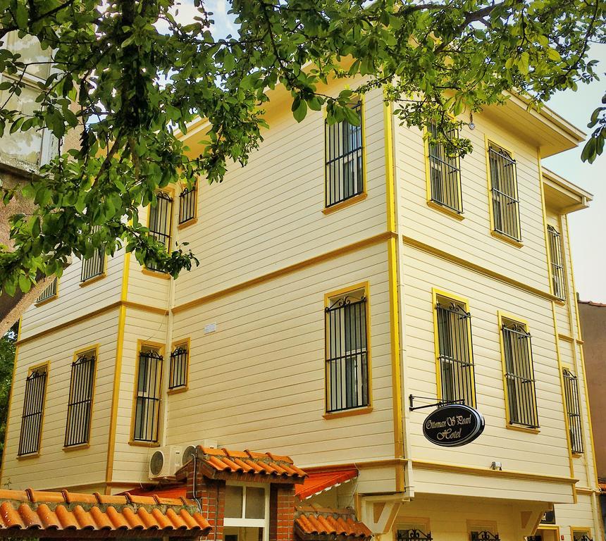 住宿加早餐酒店 奥斯曼明珠住宿加早餐旅馆